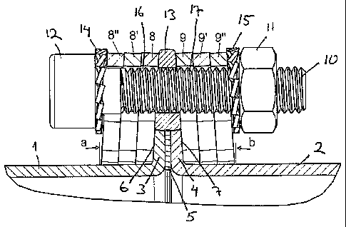 Une figure unique qui représente un dessin illustrant l'invention.